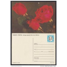 1990-EP-51 CUBA 1990. Ed.147b. MOTHER DAY SPECIAL DELIVERY. POSTAL STATIONERY. FLORES. FLOWERS. UNUSED.