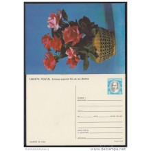 1990-EP-52 CUBA 1990. Ed.147c. MOTHER DAY SPECIAL DELIVERY. POSTAL STATIONERY. FLORES. FLOWERS. UNUSED.