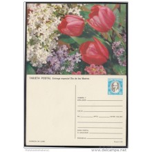 1990-EP-55 CUBA 1990. Ed.147d. MOTHER DAY SPECIAL DELIVERY. POSTAL STATIONERY. FLORES. FLOWERS. UNUSED.