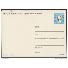1990-EP-56 CUBA 1990. Ed.147f. MOTHER DAY SPECIAL DELIVERY. POSTAL STATIONERY. FLORES. FLOWERS. UNUSED.