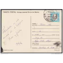 1990-EP-57 CUBA 1990. Ed.147e. MOTHER DAY SPECIAL DELIVERY. POSTAL STATIONERY. FLORES. FLOWERS. CANCELADA. USED.