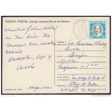 1990-EP-60 CUBA 1990. Ed.147j. MOTHER DAY SPECIAL DELIVERY. POSTAL STATIONERY. FLORES. FLOWERS. CANCELADA. USED.