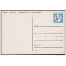 1990-EP-63 CUBA 1990. Ed.148Ac. MOTHER DAY SPECIAL DELIVERY. POSTAL STATIONERY. FLORES. FLOWERS. UNUSED.