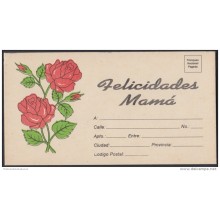 1994-EP-10 CUBA 1994. Ed.AP18. MOTHER DAY SPECIAL DELIVERY. POSTAL STATIONERY. FLORES. FLOWERS. UNUSED.