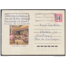 1980-EP-59 CUBA 1980. Ed.187b. POSTAL STATIONERY. ENTERO POSTAL. J. MARTI. CIRCULO INFANTIL. C. CLASIF HABANA. USED.