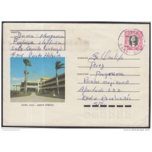 1980-EP-69 CUBA 1980. Ed.187h. POSTAL STATIONERY. ENTERO POSTAL. J. MARTI. HOTEL ZAZA. HOLGUIN. USED.