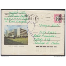 1980-EP-72 CUBA 1980. Ed.187c. POSTAL STATIONERY. ENTERO POSTAL. J. MARTI. FABRICA DE CALZADO. C. CLASIF STGO CUBA. USED