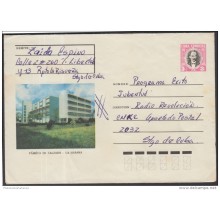 1980-EP-73 CUBA 1980. Ed.187c. POSTAL STATIONERY. ENTERO POSTAL. J. MARTI. FABRICA DE CALZADO. STGO DE CUBA. USED.