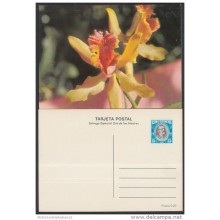 1982-EP-60 CUBA 1982. Ed.129c. MOTHER DAY SPECIAL DELIVERY. POSTAL STATIONERY. A. MACEO. FLORES. FLOWERS. UNUSED.