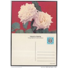 1982-EP-61 CUBA 1982. Ed.129a. MOTHER DAY SPECIAL DELIVERY. POSTAL STATIONERY. A. MACEO. FLORES. FLOWERS. UNUSED.