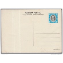 1983-EP-17 CUBA 1983. Ed.133h. MOTHER DAY SPECIAL DELIVERY. POSTAL STATIONERY. A. MACEO. FLORES. FLOWERS. UNUSED.