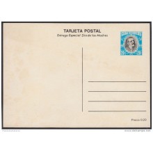 1983-EP-20 CUBA 1983. Ed.133f. MOTHER DAY SPECIAL DELIVERY. POSTAL STATIONERY. A. MACEO. FLORES. FLOWERS. UNUSED.