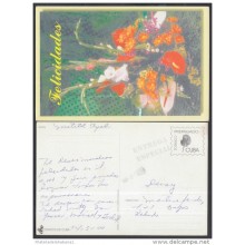 1999-EP-81 CUBA 1999. Ed.29d. MOTHER DAY SPECIAL DELIVERY. POSTAL STATIONERY. FLORES. FLOWERS. USED.