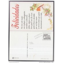 1999-EP-84 CUBA 1999. Ed.32b. MOTHER DAY SPECIAL DELIVERY. POSTAL STATIONERY. BIRDS. FLORES. FLOWERS. UNUSED.