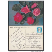 1985-EP-49 CUBA 1985. Ed.136a. MOTHER DAY SPECIAL DELIVERY. POSTAL STATIONERY. ROSAS. ROSES. FLORES. FLOWERS. USED.