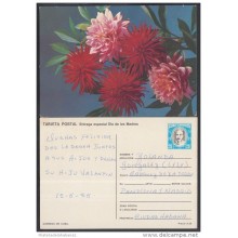 1985-EP-50 CUBA 1985. Ed.136d. MOTHER DAY SPECIAL DELIVERY. POSTAL STATIONERY. FLORES. FLOWERS. USED.