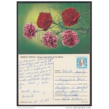1985-EP-52 CUBA 1985. Ed.136g. MOTHER DAY SPECIAL DELIVERY. POSTAL STATIONERY. FLORES. FLOWERS. USED.