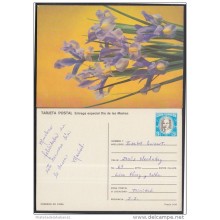1985-EP-53 CUBA 1985. Ed.136c. MOTHER DAY SPECIAL DELIVERY. POSTAL STATIONERY. FLORES. FLOWERS. USED.