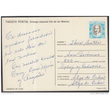 1985-EP-54 CUBA 1985. Ed.136f. MOTHER DAY SPECIAL DELIVERY. POSTAL STATIONERY. FLORES. FLOWERS. USED.