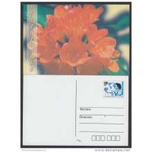 2001-EP-10 CUBA 2001. Ed.56a. INTERNATIONAL WOMEN'S DAY. POSTAL STATIONERY. FLORES. FLOWERS. UNUSED.