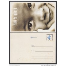 2001-EP-24 CUBA 2001. Ed.58a. FATHER'S DAY. SPECIAL DELIVERY. POSTAL STATIONERY. NIÑO. CHILDREN. MANCHAS. UNUSED.