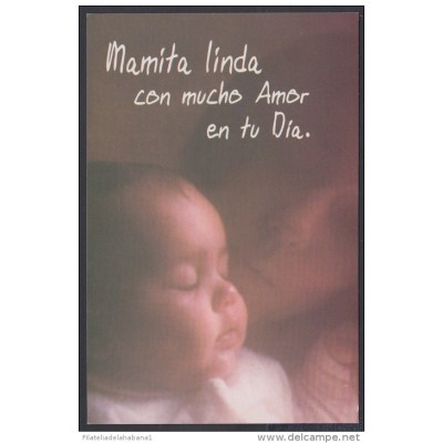 2001-EP-32 CUBA 2001. Ed.57zd. MOTHER DAY SPECIAL DELIVERY. POSTAL STATIONERY. NIÑO. CHILDREN. UNUSED.
