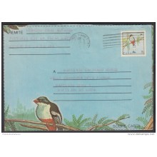 1987-EP-151 CUBA 1987. Ed.203. ENTERO POSTAL. POSTAL STATIONERY. TOCOLORO. AVES. BIRDS. C. CLASIF DE LA HABANA. USED.