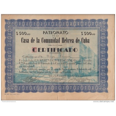 E1252 CUBA JUDAICA CASAS DE LA COMUNIDAD HEBREA. PATRONATO 500$ 1950
