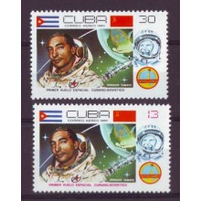 1980-3 CUBA 1980 MNH. Cosmos. Astronautas Tamayo y Romanenko