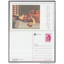 2000-EP-44 CUBA 2000. Ed.46 (NO CATALOGADA). MOTHER DAY SPECIAL DELIVERY. POSTAL STATIONERY. AIMEE GARCIA. UNUSED.