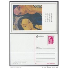 2000-EP-46 CUBA 2000. Ed.46 (NO CATALOGADA). MOTHER DAY SPECIAL DELIVERY. POSTAL STATIONERY. VICTOR MANUEL. UNUSED.