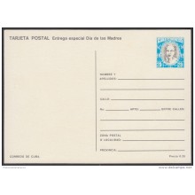 1984-EP-21 CUBA 1984. Ed.134e. MOTHER DAY SPECIAL DELIVERY. POSTAL STATIONERY. A. MACEO. FLORES. FLOWERS. UNUSED.