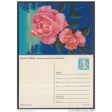 1984-EP-22 CUBA 1984. Ed.134j. MOTHER DAY SPECIAL DELIVERY. POSTAL STATIONERY. A. MACEO. FLORES. FLOWERS. UNUSED.