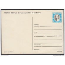 1984-EP-23 CUBA 1984. Ed.134b. MOTHER DAY SPECIAL DELIVERY. POSTAL STATIONERY. A. MACEO. FLORES. FLOWERS. UNUSED.