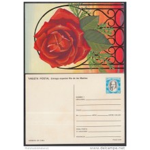 1984-EP-25 CUBA 1984. Ed.134d. MOTHER DAY SPECIAL DELIVERY. POSTAL STATIONERY. A. MACEO. FLORES. FLOWERS. UNUSED.