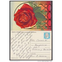 1984-EP-26 CUBA 1984. Ed.134d. MOTHER DAY SPECIAL DELIVERY. POSTAL STATIONERY. A. MACEO. FLORES. FLOWERS. UNUSED.