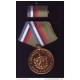 *O112 CUBA MILITAR MEDAL "COLUMNA 1 JOSE MARTI""."