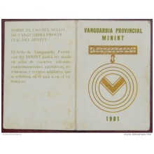 *O358 CUBA MILITAR CREDENCIAL DE MEDALLA. VANGUARDIA PROVINCIAL DEL MININT 1981.
