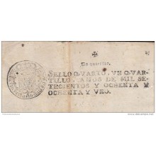 *E917 CUBA SEALLED PAPER SPAIN ESPAÑA NEW REVENUE PAPER 1780-81. UNUSED.