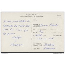 1995-EP-3 CUBA 1995. Ed.1d. MOTHER DAY SPECIAL DELIVERY. POSTAL STATIONERY. FLORES. FLOWERS. USED.