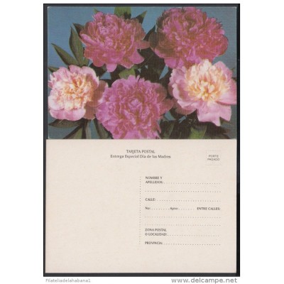 1996-EP-9 CUBA 1996. Ed.2a. MOTHER DAY SPECIAL DELIVERY. POSTAL STATIONERY. FLORES. FLOWERS. UNUSED.