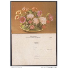 1996-EP-14 CUBA 1996. Ed.2c. MOTHER DAY SPECIAL DELIVERY. POSTAL STATIONERY. CESTA DE FLORES. FLOWERS. UNUSED.