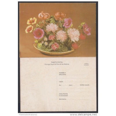 1996-EP-14 CUBA 1996. Ed.2c. MOTHER DAY SPECIAL DELIVERY. POSTAL STATIONERY. CESTA DE FLORES. FLOWERS. UNUSED.