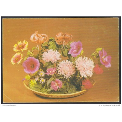 1996-EP-15 CUBA 1996. Ed.2c. MOTHER DAY SPECIAL DELIVERY. POSTAL STATIONERY. CESTA DE FLORES. FLOWERS. USED.