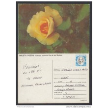 1989-EP-54 CUBA 1989. Ed.146b. MOTHER DAY SPECIAL DELIVERY. POSTAL STATIONERY. ROSAS. ROSES. FLORES. FLOWERS. USED.
