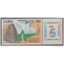 1990.27- * CUBA 1990. MNH. 75 CONGRESO DE ESPERANTO. TORRE DE BABEL. SE-TENAM.