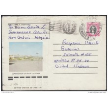 1981-EP-22 CUBA 1981. Ed.189k. ENTERO POSTAL. POSTAL STATIONERY. JOSE MARTI 3c. COMBINADO SALUD. CENTRO CLASIFICACION H