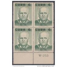 1958-131 CUBA. REPUBLICA. 1958. FRANCISCO DOMINGUEZ ROLDAN. RADIOLOGY. MEDICINE. Ed.739. BLOCK 4. GOMA ORIGINAL TROPICAL