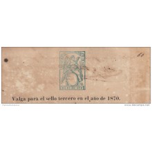 1870-PS-12.CUBA ESPAÑA SPAIN. SEALLED PAPER ISABEL II .PAPEL SELLADO .SELLO 3ro HABILITADO+DERECHO JUDICIAL.