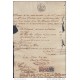 1860-PS-22.CUBA ESPAÑA SPAIN. ISABEL II. SEALLED PAPER .PAPEL SELLADO .SELLO 4to DE OFICIO+DERECHO JUDICIAL.